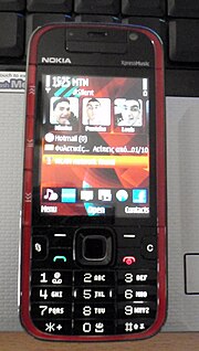 Vignette pour Nokia 5730 XpressMusic