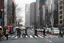 東京都 中央區