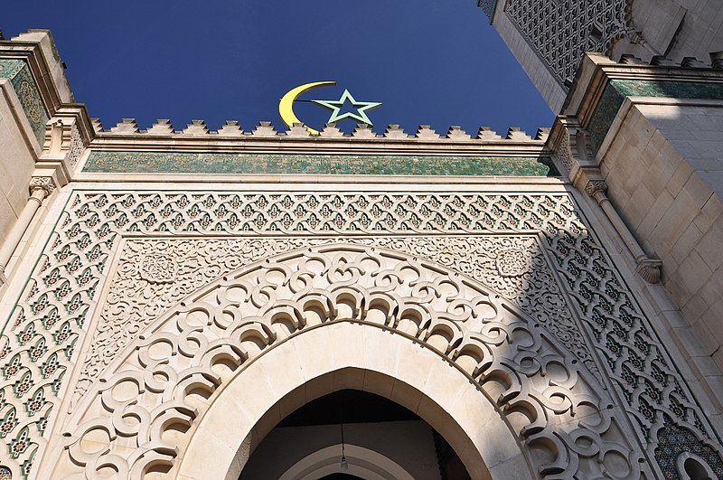 File:Grande Mosquée de Paris, Paris 5e 004.JPG