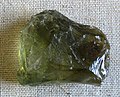 緑水晶（原石）