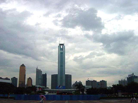 Tập_tin:Guangzhou_citic_plaza.jpg