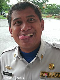 Охранник автостанции (Индонезия)
