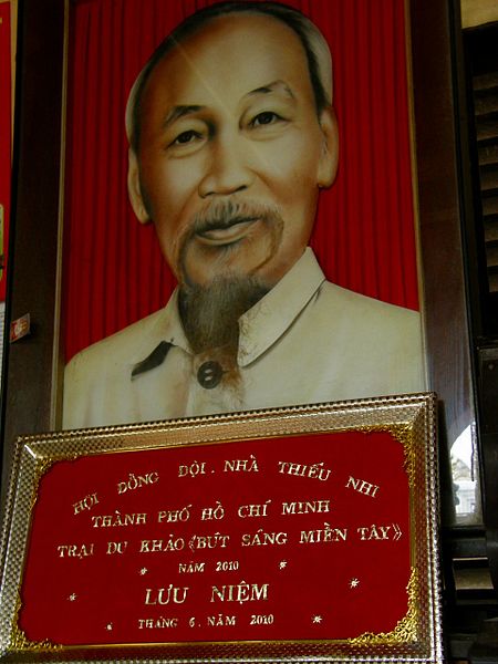 File:Hồ Chí Minh, 胡 志明, 1890年5月19日 - 1969年9月2日PB288259.jpg