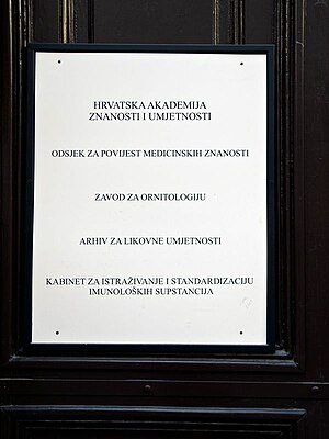 Zavod za ornitologiju