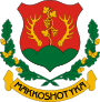 Makkoshotyka Coat of Arms