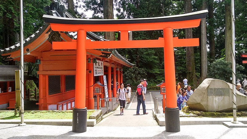 File:Hakone Shrine July 2018.jpg