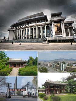 Une vue sur Hamhung