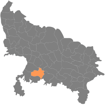 District de Hamirpur (Uttar Pradesh)