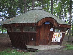 The Yurt is home to Hampshire's student radio station