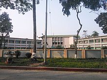 Kantor pusat Bangladesh Institut Nuklir Pertanian (BINA), Mymensingh.jpg