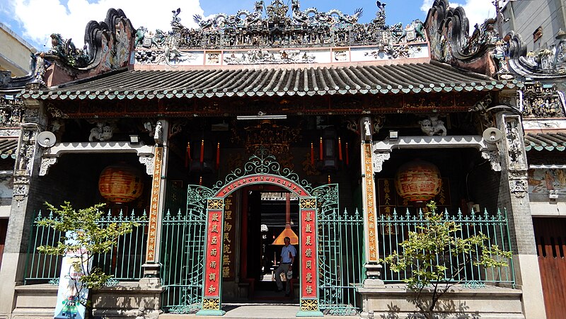 File:Ho-Chi-Minh-Stadt, Thien-Hau-Pagode.jpg