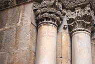 Holy Sepulchre entrance capitals