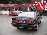 Hongqi (automobile)