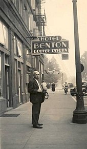 Hotel Benton, coffee tavern, c. 1935 Hotel Benton, coffee tavern, Corvallis, Oregon, circa 1935.jpg