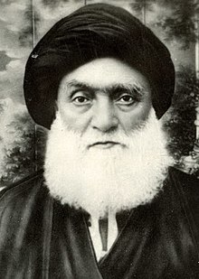 Husain Borujerdi (140).jpg