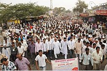 An agitation march of landless and small farmers in Maharashtra, led by B. G. Kolse-Patil IMG-20190311-WA0009.jpg