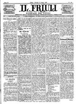 Fayl:Il Friuli giornale politico-amministrativo-letterario-commerciale n. 145 (1886) (IA IlFriuli 145 1886).pdf üçün miniatür