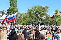 Immortal Regiment in Crimea (26954468185).jpg