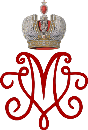 File:Imperial Monogram of Princes Victoria Melita, Grand Duchess of Russia.svg