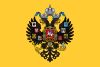 Standard of the Russian Tsar