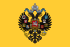 Standard of the Russian Tsar
