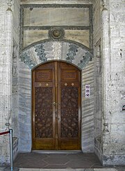 Door to the Imperial Treasury (Hazine-i mire)