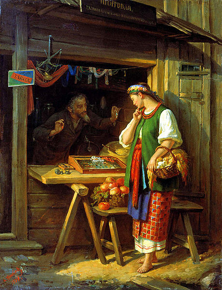 File:In the Shop 1882 by Gribkov.jpg