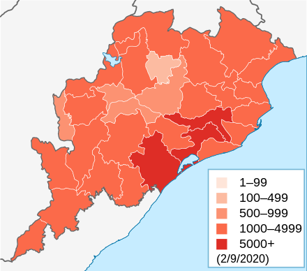 Covid 19 Pandemic In Odisha Wikipedia
