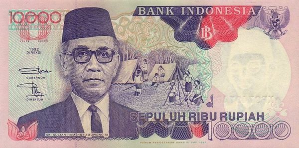 1992 Rp10,000 banknote (obverse), depicting Hamengkubuwono IX and a group of Scouts camping