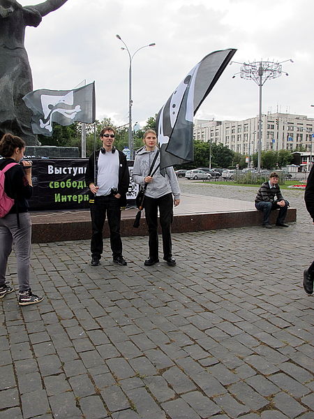 File:Internet freedom rally in Moscow (2013-07-28; by Alexander Krassotkin) 015.JPG
