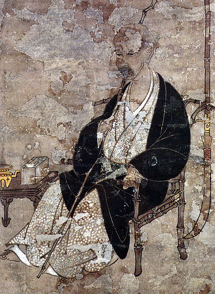 File:Iwasa Matabei Self Portrait.jpg