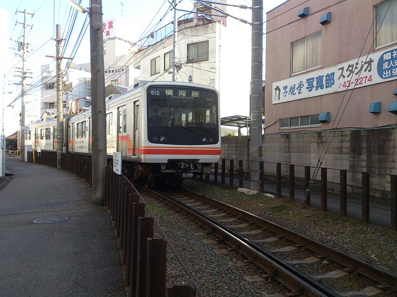 File:Iyo Railway Yokogawara Line.jpg