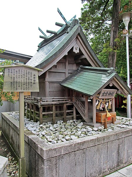 File:Izumo-jinja shrine in Takekoma-jinja shrine.JPG