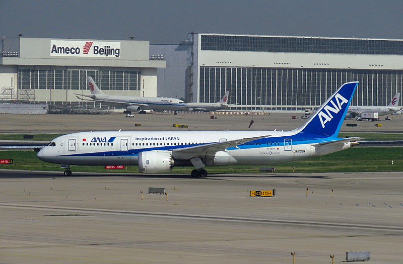 File:JA835A@PEK (20180524083050).jpg