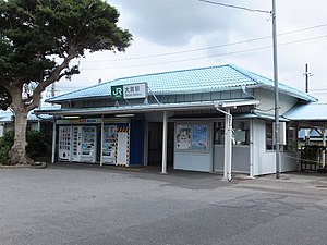 JREast-Uchibo-line-Onuki-istasyon-bina-201708a.jpg