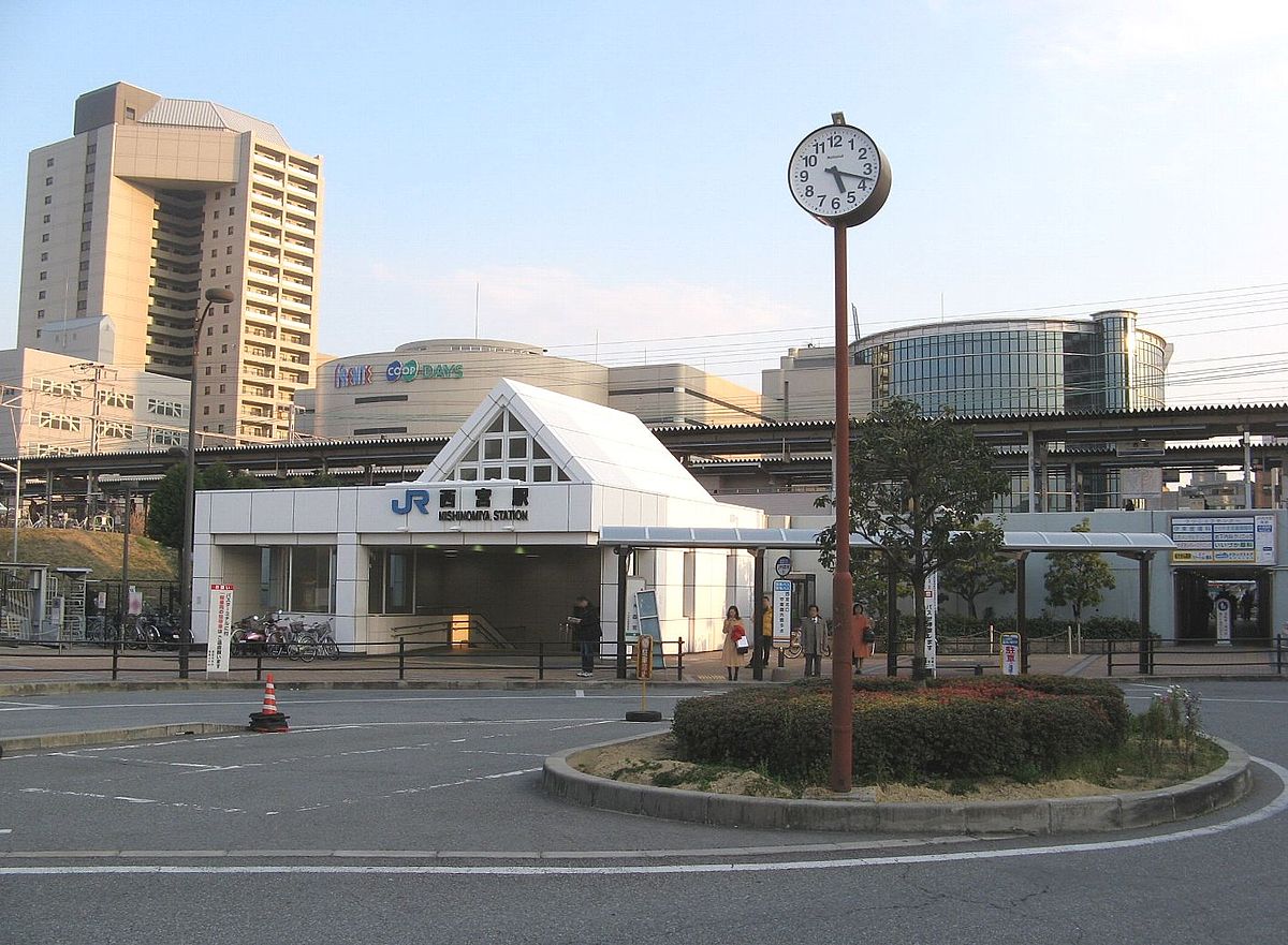 西宮駅 Jr西日本 Wikipedia