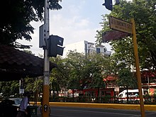 Signo de la calle J. Llorente Street, Cebu City