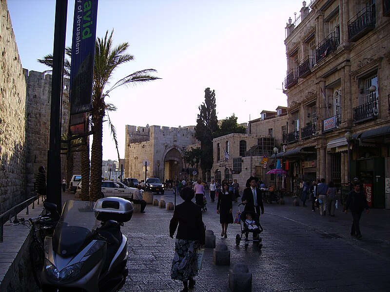 File:Jaffa Gate-Jerusalem-2.jpg