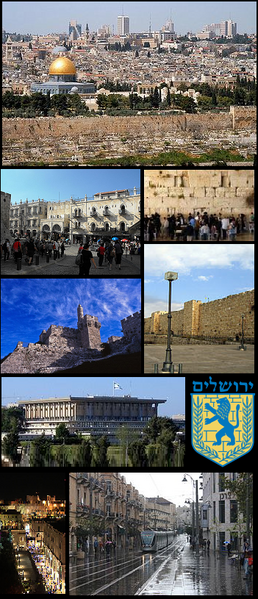 File:Jerusalem infobox image 2013.png