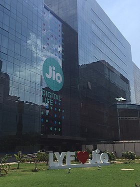 jio-kuva