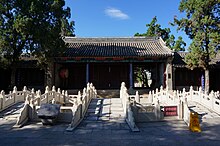 File:Jizhou_Confucian_Temple_03_2015-09.jpg