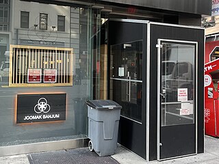 <span class="mw-page-title-main">Joomak Banjum</span> Korean restaurant in New York City