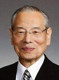 久保田淳 - Wikipedia