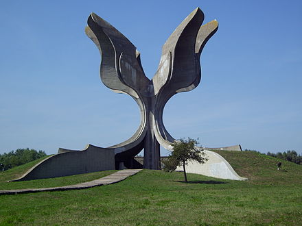 Достопримечательности скульптуры. Монумент Jasenovac. Ясеновац мемориал. Ясеновац, Хорватия памятник.