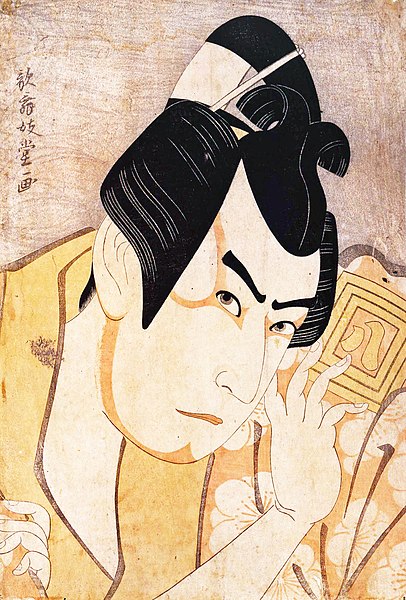 File:Kabukidō Enkyō (1796) Sandaime Ichikawa Yaozō no Ume-Ōmaru.jpg