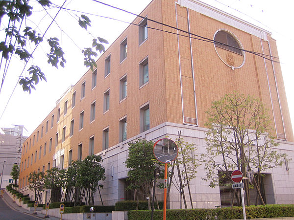 Kadokawa Shoten headquarters