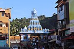 Thumbnail for Kadri Manjunath Temple