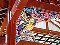 Decoration on Chokushi-den (ICP)