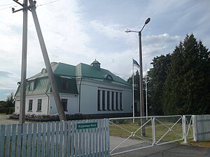 Escuela del pueblo de Kajamaa