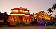 Thumbnail for Kanadikavu Shree Vishnumaya Kuttichathan Swamy temple